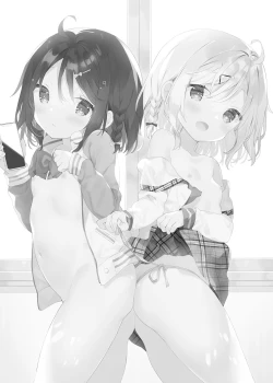 Page 3 of Futago-chan ni wa Sakaraenai!