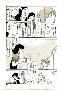 Page 113 of Etches 4