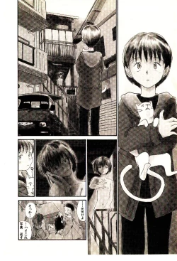 Page 154 of Etches 4