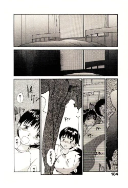 Page 186 of Etches 4