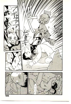 Page 187 of Etches 4