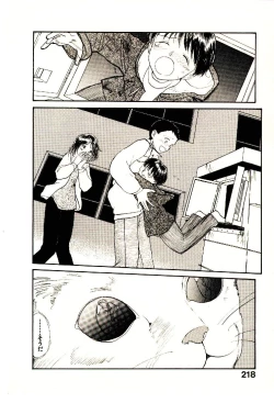 Page 220 of Etches 4