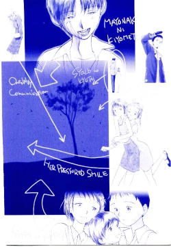 Page 227 of Etches 4