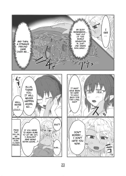 Page 23 of Marunomi Hanashi