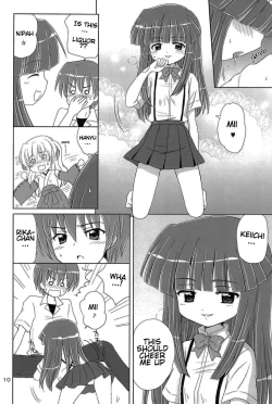 Page 10 of SONOHIGURASHI