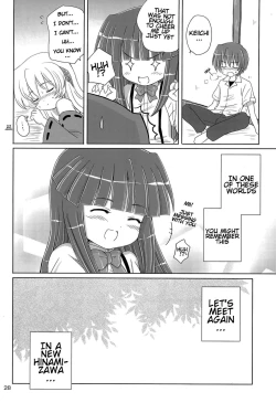 Page 28 of SONOHIGURASHI