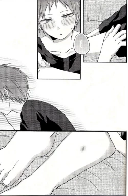 Page 18 of Podophilia