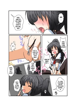 Page 15 of Rifujin Shoujo 2 | Unreasonable Girl Ch. 2