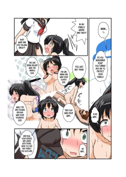Page 17 of Rifujin Shoujo 6 | Unreasonable Girl Ch. 6