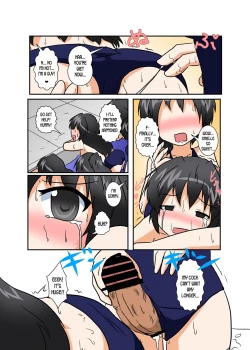 Page 28 of Rifujin Shoujo 4 | Unreasonable Girl Ch. 4