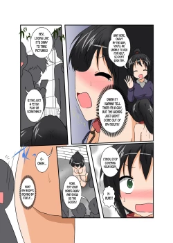 Page 9 of Rifujin Shoujo 9 | Unreasonable Girl Ch. 9