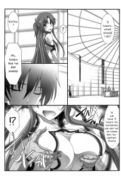 Page 4 of Astral Bout Ver. 43