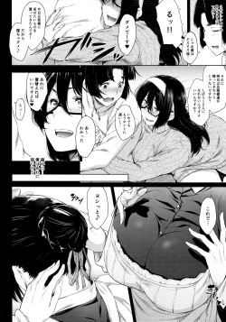 Page 4 of Maid Kanojo to Toshishita Kareshi