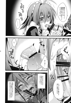 Page 28 of Aichi-kun ni Josou Sa Seru Hon Matome