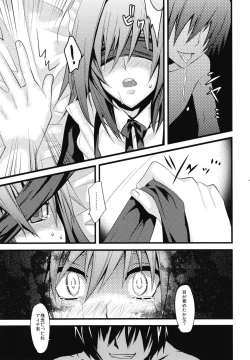 Page 45 of Aichi-kun ni Josou Sa Seru Hon Matome