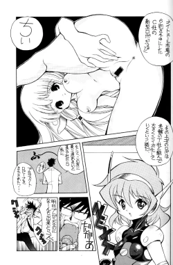 Page 4 of ANGELIC ROBIINA