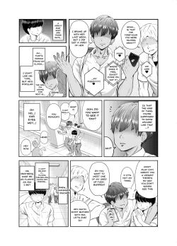 Page 6 of 2kumi | Year 2 Class 3