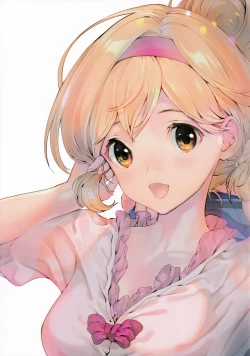 Page 21 of Orusuban Pornography