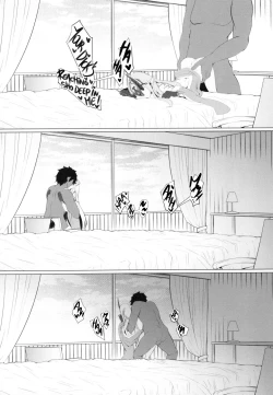 Page 21 of M.P. Vol. 18