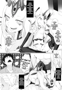 Page 28 of M.P. Vol. 18