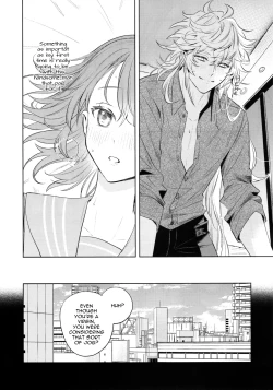 Page 40 of Impulse Buying