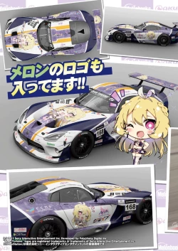 Page 4 of 月刊うりぼうざっか店 2020年12月25日発行号