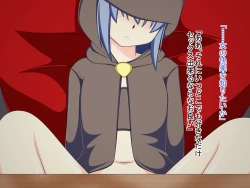 Page 4 of Teisou Kannen no Yuruyuru na Sekai de