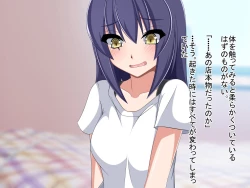 Page 9 of Teisou Kannen no Yuruyuru na Sekai de