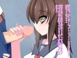 Page 31 of Netorare Kanojo