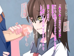 Page 38 of Netorare Kanojo