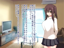 Page 94 of TS Tensei