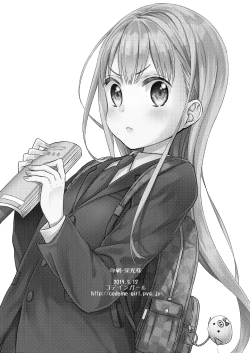 Page 41 of TS Shoujo Haruki-kun