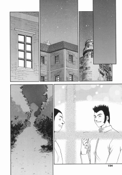 Page 154 of Kamen no Kishi Orleana Kouhen