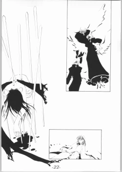 Page 21 of Shirokuro Shirokuroni