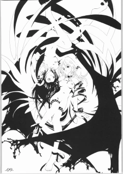 Page 8 of Shirokuro Shirokuroni