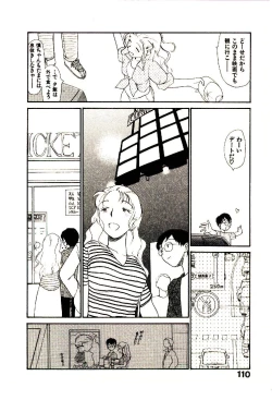 Page 112 of Etches 5