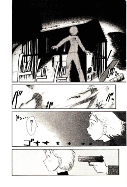 Page 136 of Etches 5