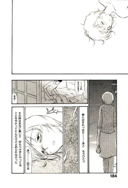 Page 186 of Etches 5