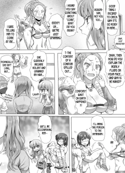 Page 71 of Naburi Tokidoki Shasei zo KuOnna ni Makerutte Donna Kimochidesu ka~