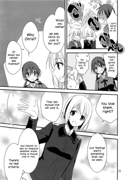 Page 10 of Trude ni H na Koto Shichatta | We Did Lewd Things to Trude