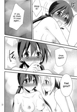 Page 21 of Trude ni H na Koto Shichatta | We Did Lewd Things to Trude
