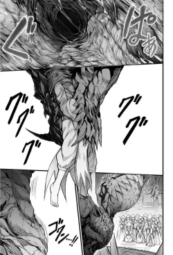 Page 92 of Seidonnoryu