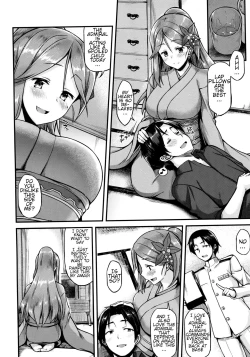 Page 5 of Amagi to Ichaicha Shitai!! | I want to flirt with Amagi!!