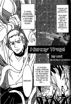 Page 1 of K/S Trek - Honey Trap