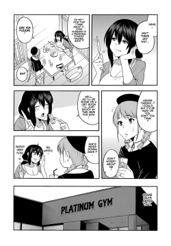 Page 7 of Personal Training