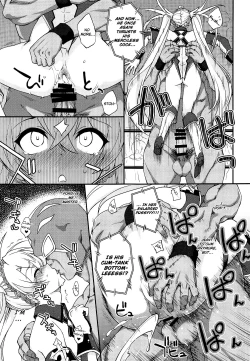 Page 22 of Bradamante Daihaiboku