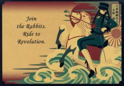 Page 10 of Release Zero