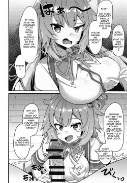 Page 13 of Onegaishimasu Ikkai dake de Ii no de Toriaezu Kaide Kudasai | Please! Just Once Is Fine, So Smell My Dick!