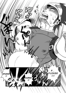 Page 11 of Dragon Hunt?!