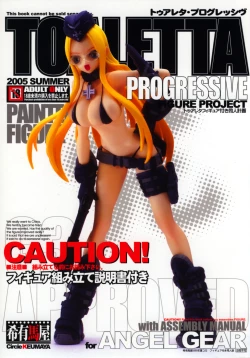 Page 1 of TOALETTA PROGRESSIVE